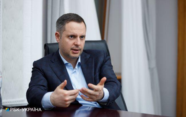 Підвищення ренти на видобуток газу замінить аукціонні продажі з обмеженням маржі, - ОП