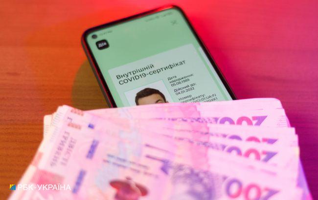 Внутренние переселенцы в "Дія" могут получить 2000 грн помощи: названа дата