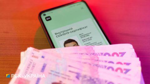 В Украине расширят перечень услуг для траты тысячи гривен за вакцинацию: что добавят