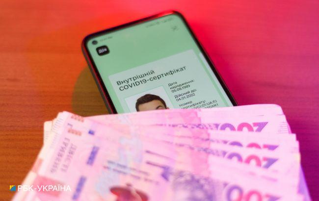 Українцям радять, як витрачати "тисячу Зеленського: найвигідніші пропозиції