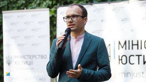 Лобізм та посилення АМКУ: Мін'юст розповів про майбутні законопроекти щодо деолігархізації