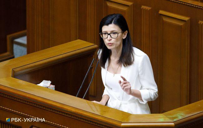 Комітет Ради підтримав звільнення голови АМКУ