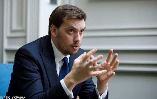 Гончарук рассказал о планах Кабмина по ФЛП и налоговой реформе