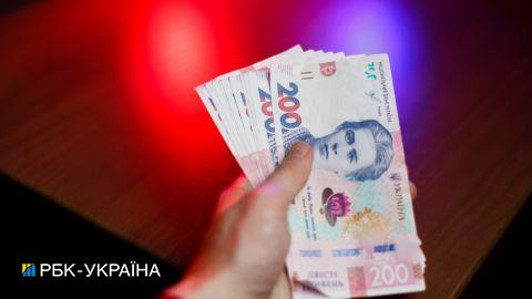 ПФУ утвердил показатели зарплаты для расчета пенсий: как изменилась сумма