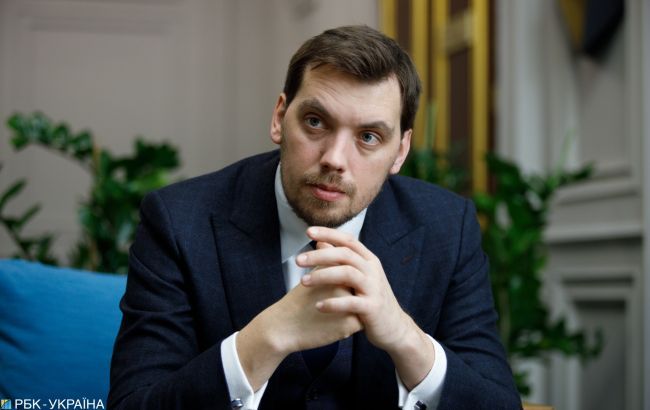 Члены правительства отреагировали на заявление Гончарука об отставке