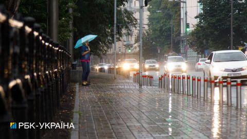 Сильные дожди и грозы: прогноз на понедельник