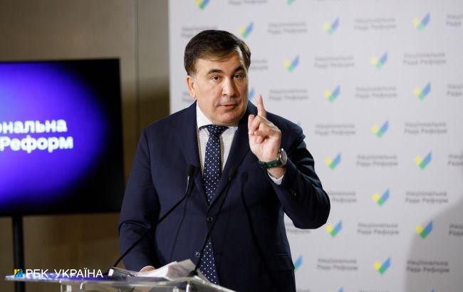 Минюст Грузии оштрафовали за публикацию видео с Саакашвили