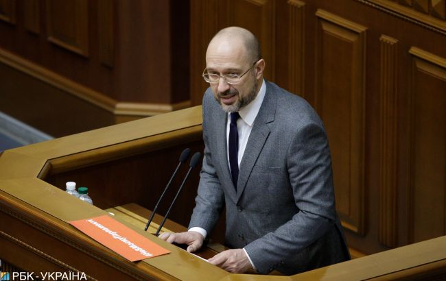 Шмигаль запропонує кандидатури нових міністрів енергетики та освіти