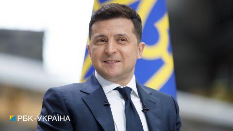 Зеленський вніс у Раду закон про олігархів