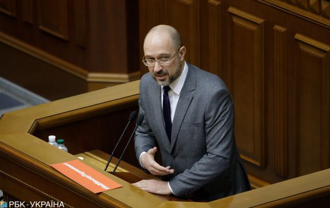 Уряд протягом півроку не планує змінювати бюджет