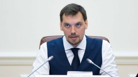 В Кабмине анонсировали снижение тарифов на тепло до 30%