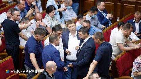 Сегодня Рада проведет внеочередное заседание. Планируют рассмотреть ряд решений по судебной реформе