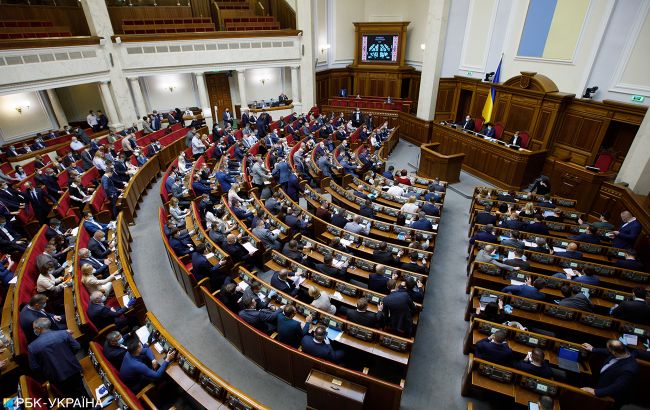 Рада сделала шаг к "народовластию": что предлагает закон о референдуме