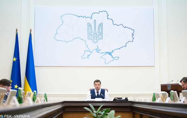 Кабмин предлагает ВР внести изменения в порядок созыва съезда судей Украины