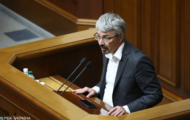 Ткаченко возглавит Минкульт: фракция "Слуга народа" определилась с кандидатурой