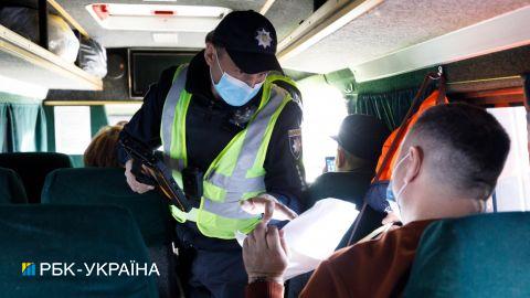 В Україні за використання підроблених COVID-сертифікатів штрафуватимуть на 50 тисяч