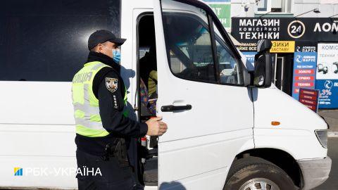 Кабмін зняв відповідальність з автоперевізників за пасажирів без COVID-документів