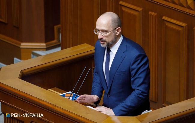 Цена на газ: Раде подадут законопроект по тарифу на распределение