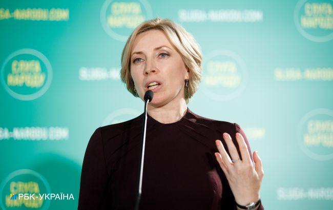 Евакуація людей з Маріуполя можлива лише за сприяння ООН, - Верещук