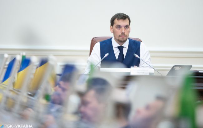 Кабмин согласовал назначение главы Харьковской и еще двух ОГА