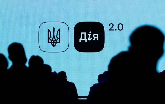 Соціально-економічний ефект "Дія Сity" перевищить фіскальні поступки держави, - Мінцифри