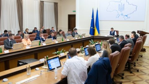 В Украине создадут Фонд национального богатства