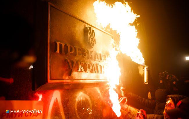 Ще одному учаснику заворушень під ОП обрали запобіжний захід