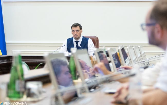 Кабмин обязал выставлять имущество должников на электронные аукционы