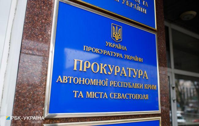 Гендиректор российской авиакомпании получил подозрение за незаконные рейсы в Крым