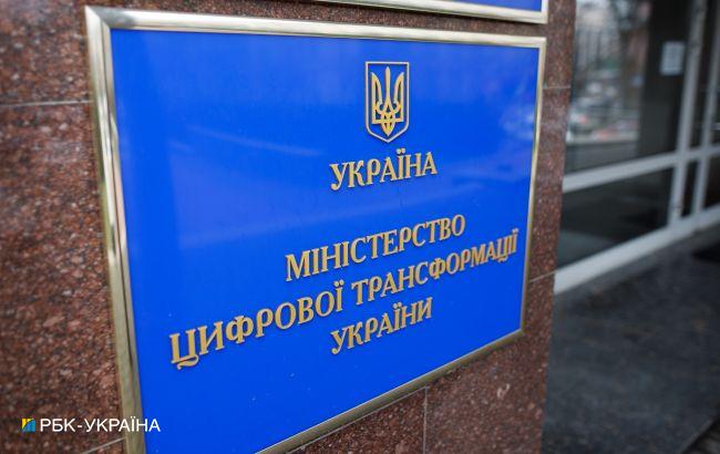 Українці стали вдвічі частіше користуватися електронним підписом