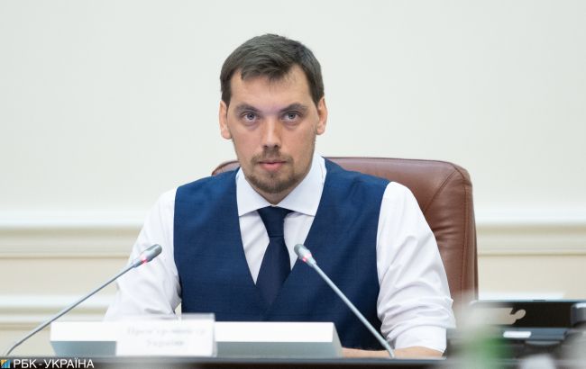 Гончарук заявил об угрозе отключения тепла в ряде городов с 1 января