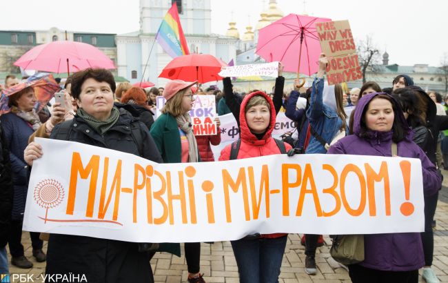 Не день "весны и красоты". История праздника 8 марта и отменят ли его в Украине