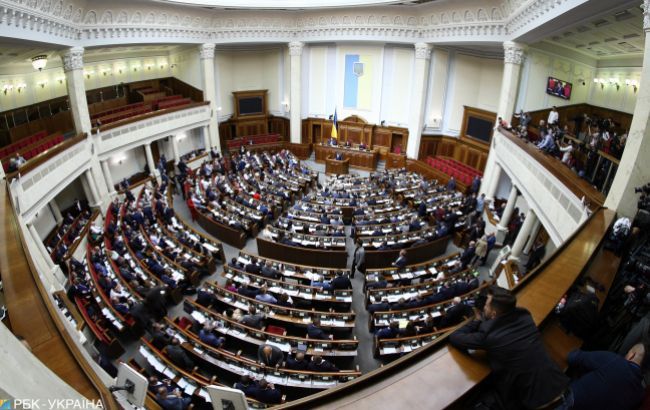 Рада погодила законодавство з законом "Про запобігання корупції"