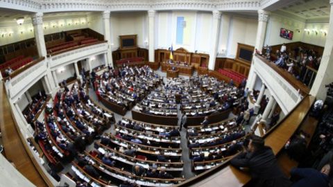 Рада приняла за основу изменения к закону "О нотариате"