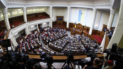 Рада схвалила бюджет-2020 за основу