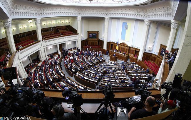 Комітет ВР розглянув кандидатури на посаду судді КСУ