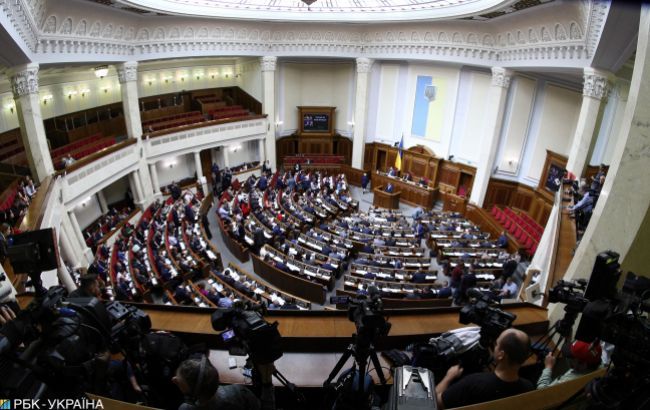 Разумков оголосив про закриття сесії Ради