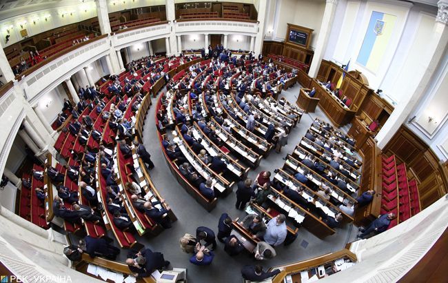 Рада отклонила 2 проекта об уточнении требований к кандидатам на пост генпрокурора