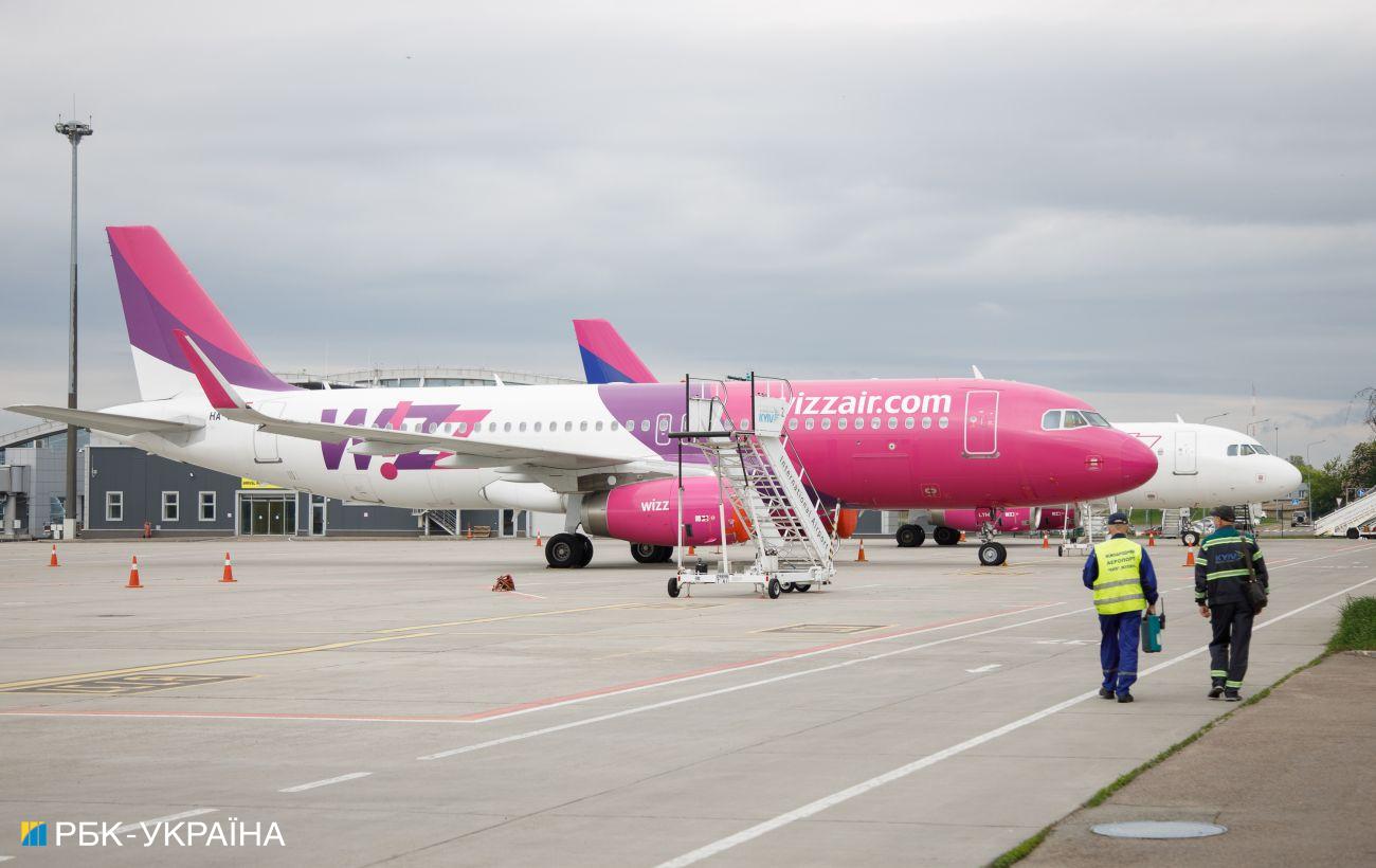  Wizz Air       
