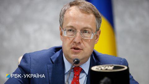 На дорогах України з'являться радари з фіксацією швидкості в русі