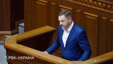 Справу про ДТП з машиною Ярославського хотіли сфальсифікувати. Звільнено начальника поліції