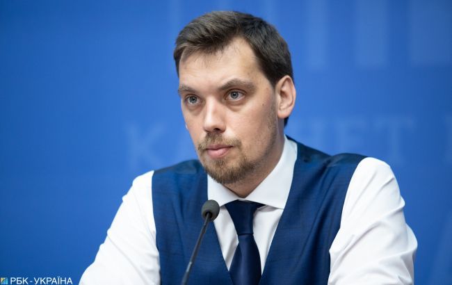 Кабмін скасував обмеження тарифів на опалення і гарячу воду