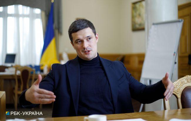 В Украине запустили продажу "военных облигаций" населению через "Дію"