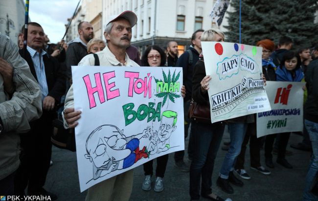 Більшість українців проти "особливого статусу" Донбасу в Конституції