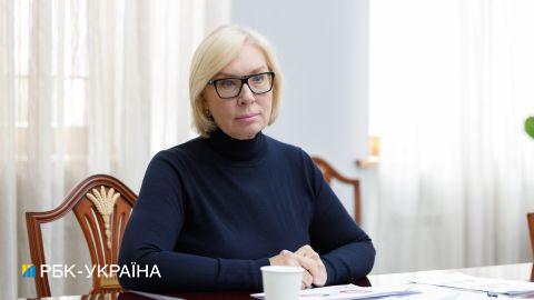 Россия выдала паспорта уже почти 600 тысячам жителям ОРДЛО, - Денисова