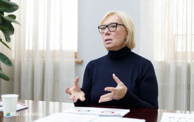 Денисова назвала число пропавших без вести украинцев на Донбассе и в Крыму