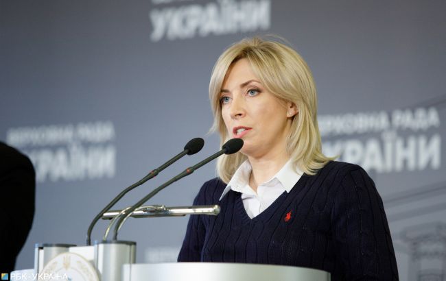 Верещук рассказала о гуманитарном коридоре из Мариуполя 23 апреля