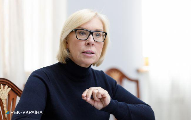 Денисова пояснила, что делать гражданским, которых Россия насильно транспортировала к себе