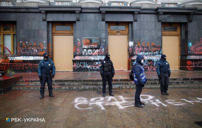 Єрмак про протести біля ОП: учасники акції були налаштовані на провокацію конфлікту