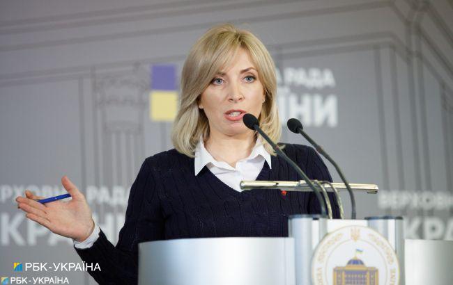 Верещук має намір приєднатися до ТКГ після призначення міністром